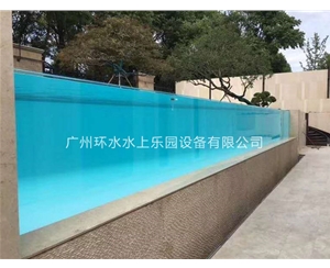 透明游泳池設計
